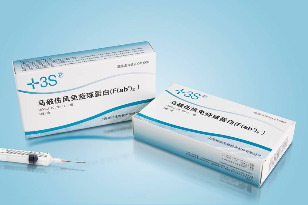 one游戏产品入选《2017年度上海市创新产品推荐目录》