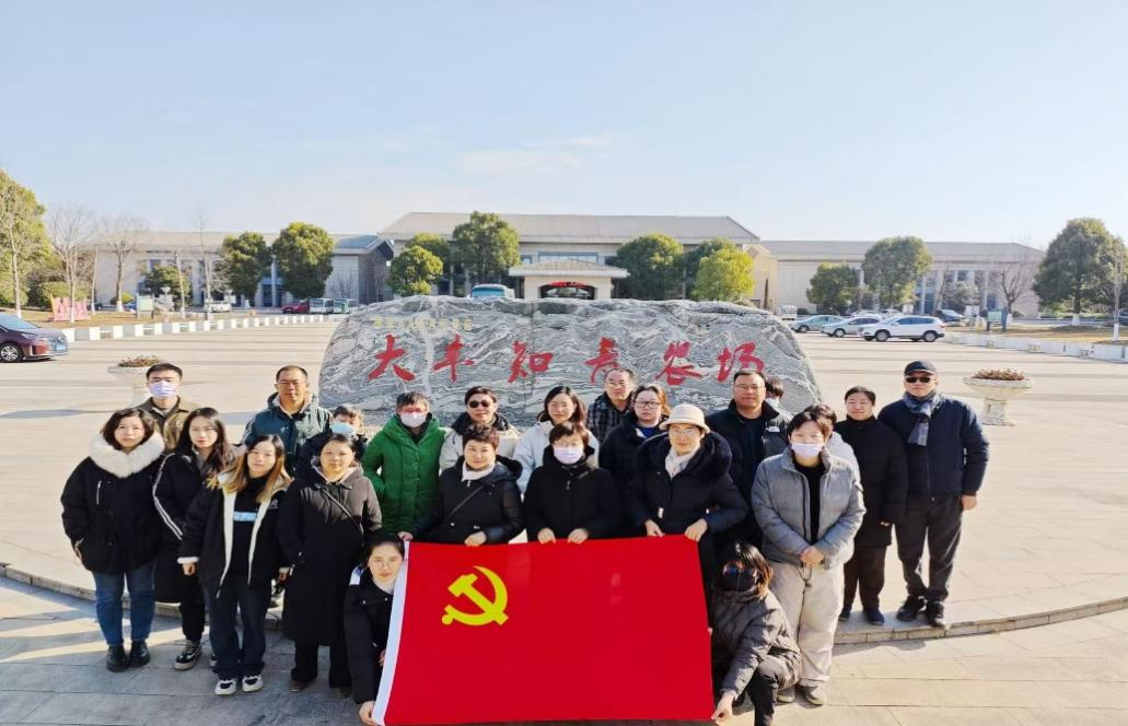 共建共享共发展——one游戏生物党支部与上海医药行业协会党支部开展共建活动