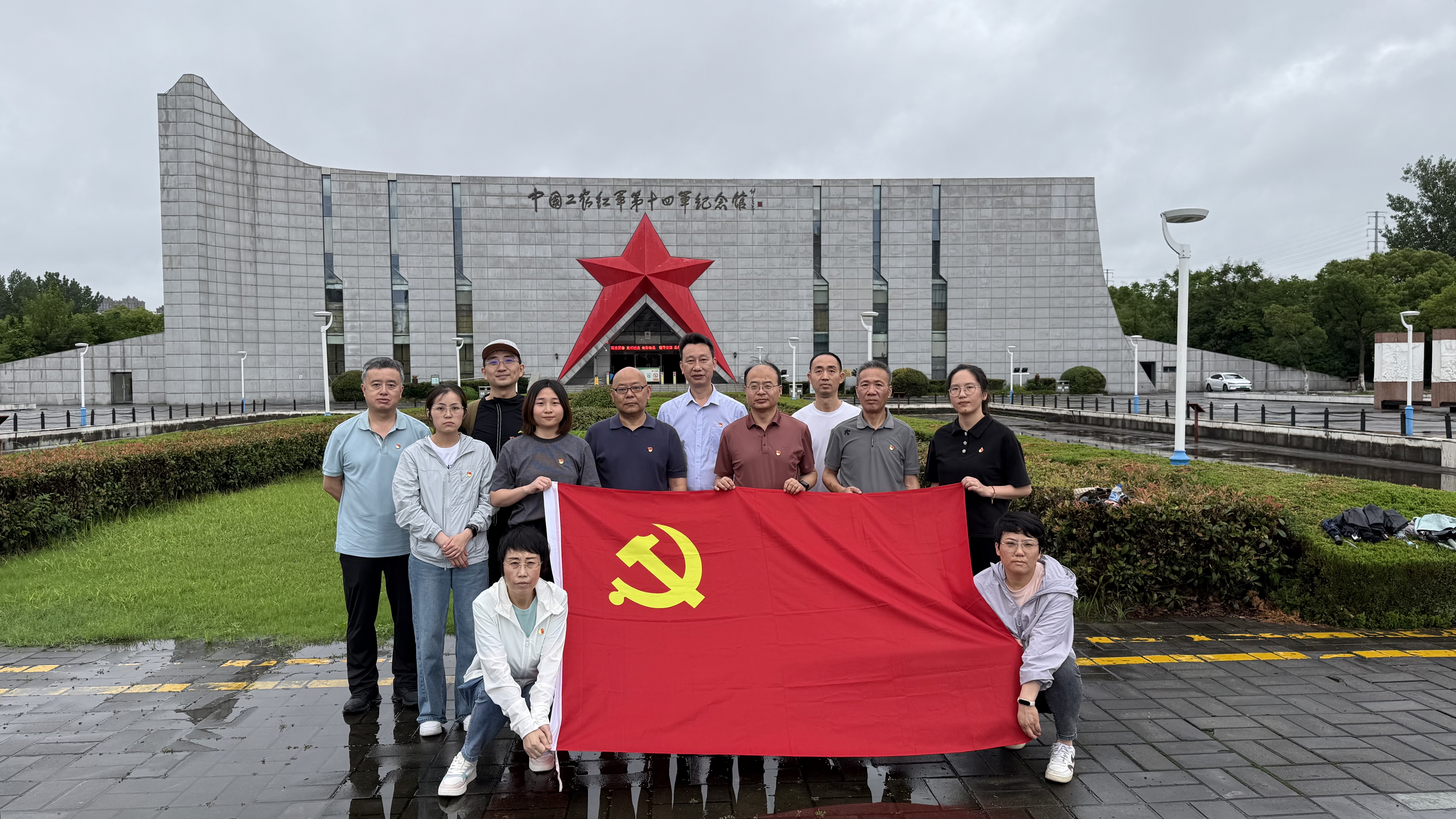 one游戏生物党支部红色传承主题党日活动